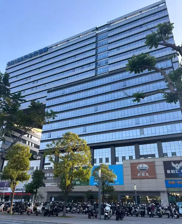 总部大楼